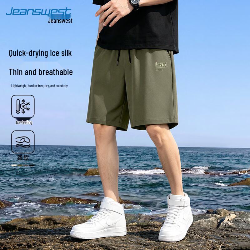 Jeanswest Men's 2026 Summer Ice Silk Quick-Dry Casual Shorts