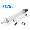 200/500/1500cc Oil Syringe Pump Oil Change Syringe Liquid Hand Oil Extractor Pump Automobile Fuel Transfer Brake Fluid Engine