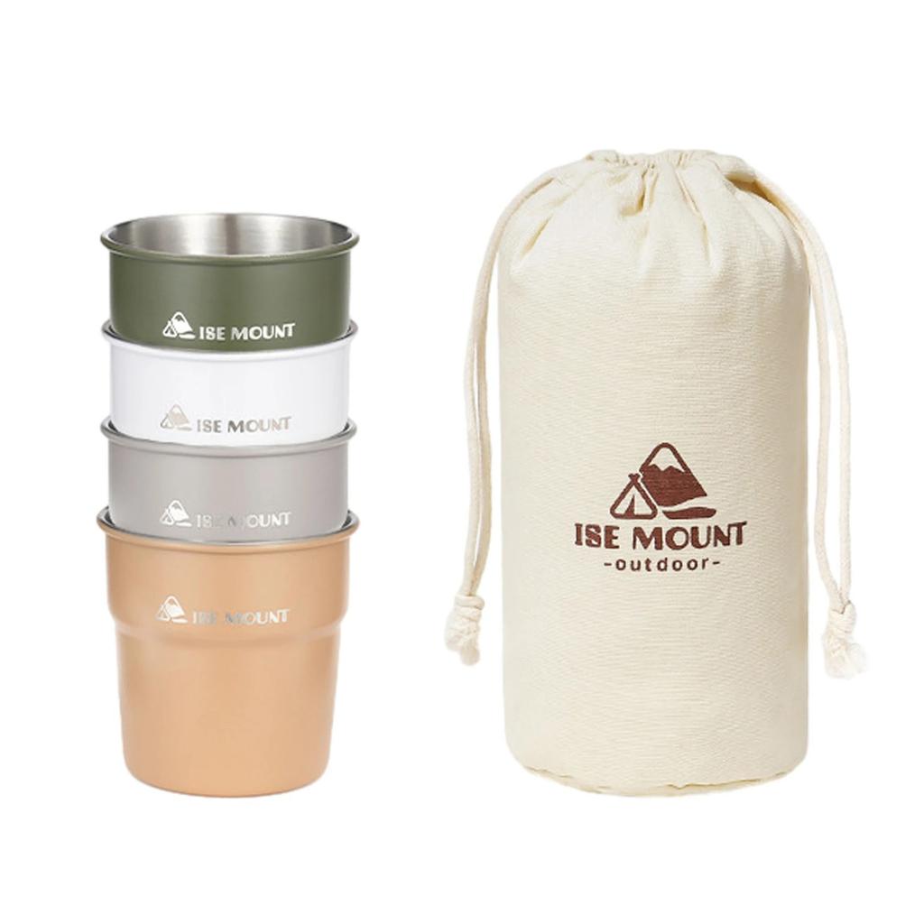 4 Stück Edelstahl Campingbecher Set 300ml Fassungsvermögen Kaffee Tee Wasserbecher Trinkgeschirr für Outdoor Reisen Camping Wandern.