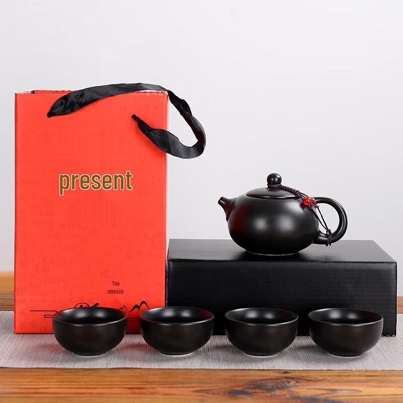YIXI Matte Portable Ceramic Travel Tea Set