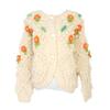 2024 Women's Hand-Knitted Loose Crocheted Cardigan Sweater, Short Coat with Straight Round Neck, Versatile Lazy Style.