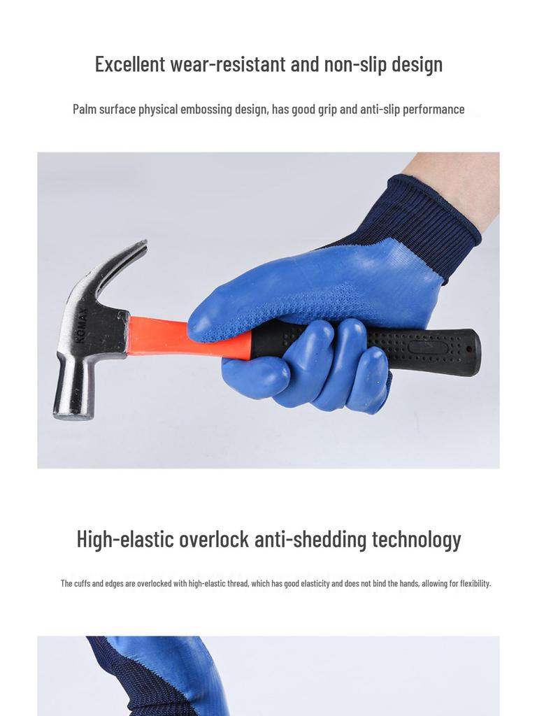 Free Shipping: Xingyu A698 Latex Gloves - Non-Slip, Waterproof, Wear-Resistant, Breathable, Labor Protection.