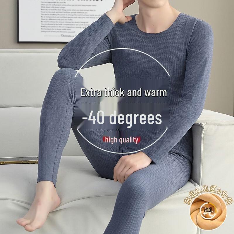 Yalu Men's Thermal Underwear Set - Double-Sided Fleece