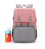 Diaper Bag For Mom Fashion Maternity Nappy Baby Care Bags With Usb Mummy Multifunction Travel Nursing Backpack For Stroller