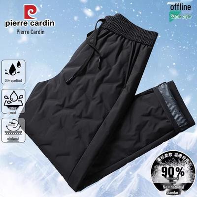 Men's Winter Straight-Leg Duck Down Pants