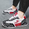 Retro Fashion White Purple Sneakers for Men Breathable Mesh Platform Shoes Trainers Men Lace-up Casual Sneaker Men Jogging Shoes