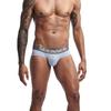 Heren sexy effen kleur puur katoen hoge kwaliteit slip, zak U convex trendy herenslip