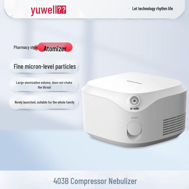 Yuwell 403B Air Compressor Nebulizer