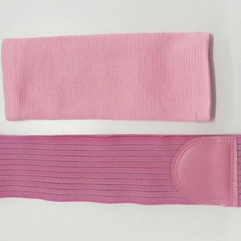 Junshi Bandage Ankle Support Compression Sock