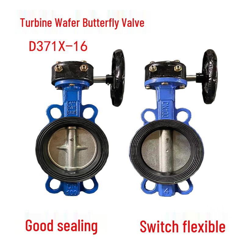 304 Stainless Steel Manual Wafer Butterfly Valve