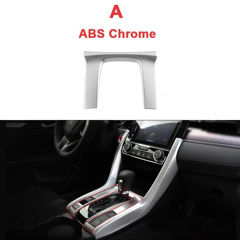 

Углеродное волокно, внутренняя панель управления коробкой передач, декоративные наклейки, модификация, поставки для Honda Civic 10th 2017 2018 A ABS Chrome