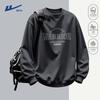 Warrior Men's American Style Round Neck Sweatshirt