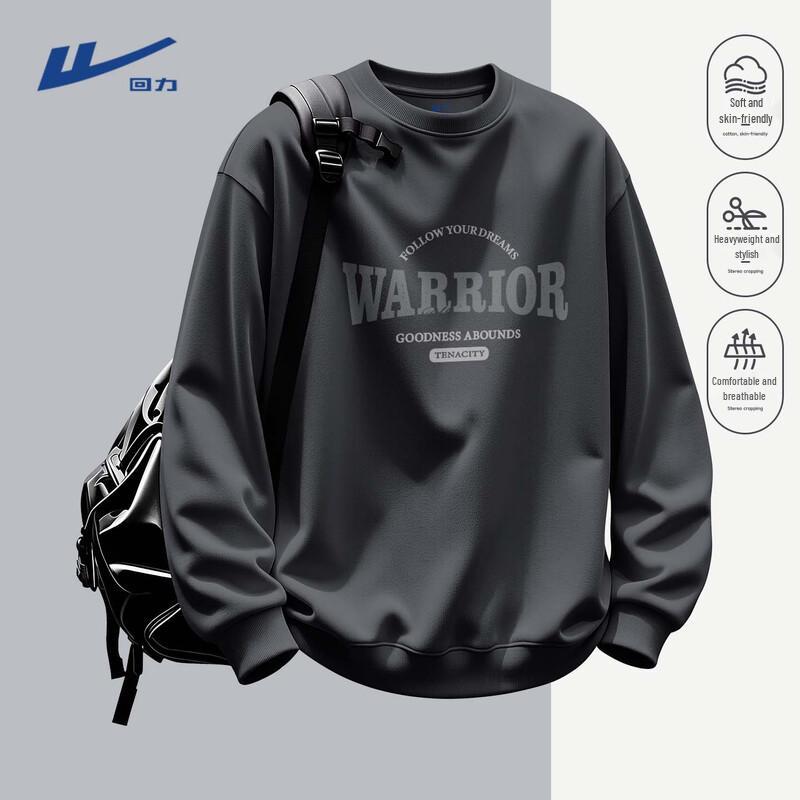 Warrior Men's American Style Round Neck Sweatshirt