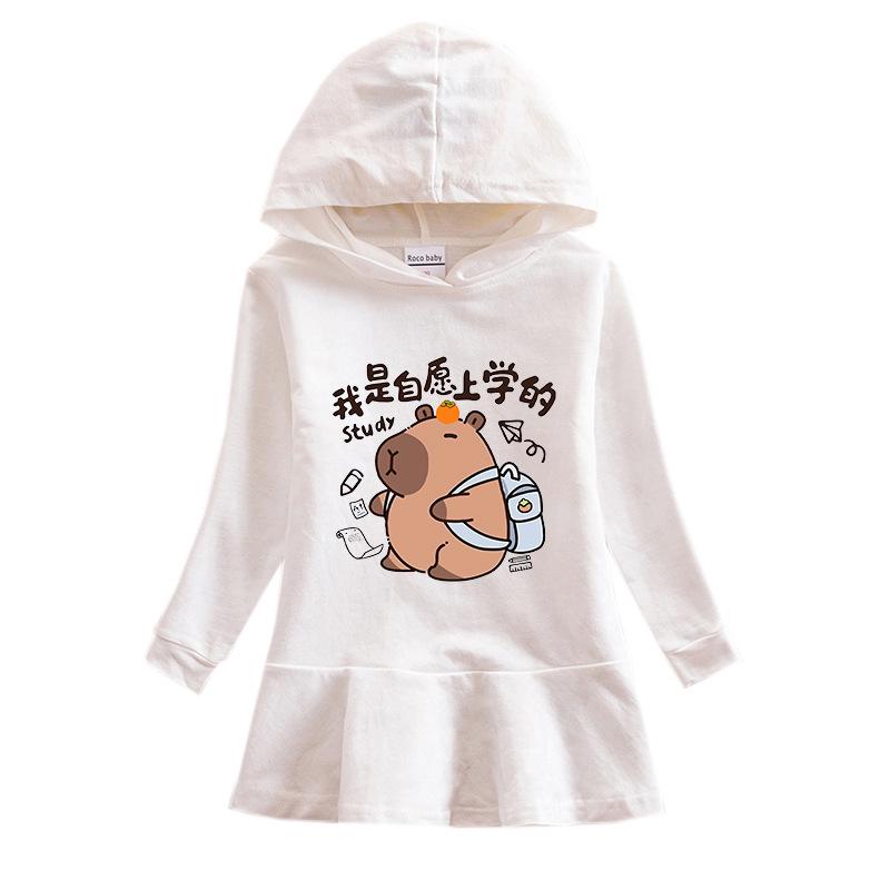 Girls' Ruffle Rainbow Hoodie Dress - Long Sleeve, Pleated, Princess Style