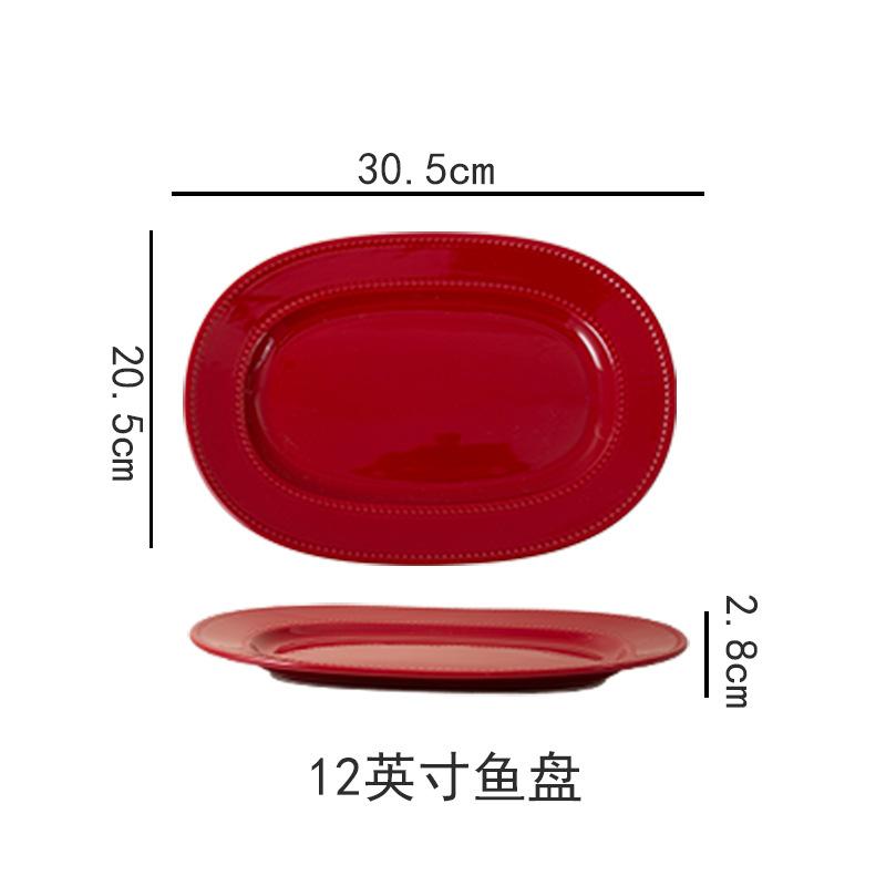 Underglaze Colorful Red Dishes, Tableware, Noodle Bowls, Household New Tableware, Plates, Dinner Plates, Wedding Gifts