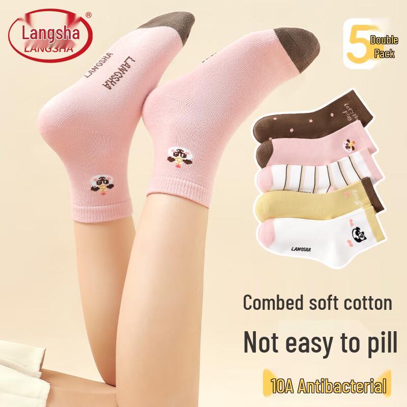 LangSha Girls  Mid-Calf Cotton Socks (5 Pairs) 35-38