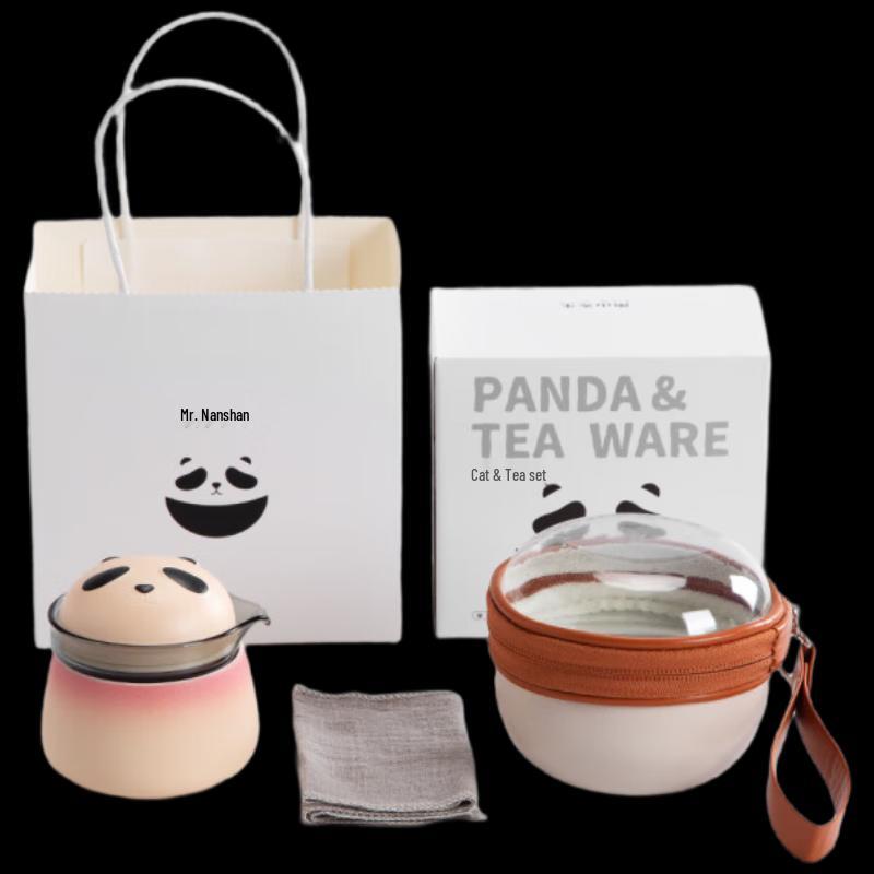 Mr. Nanshan Portable Travel Tea Set with Panda Quick Cups