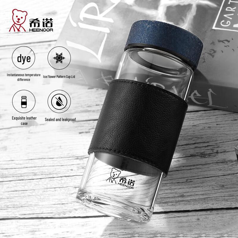 Xinuo Portable Single-Layer Glass Water Bottle