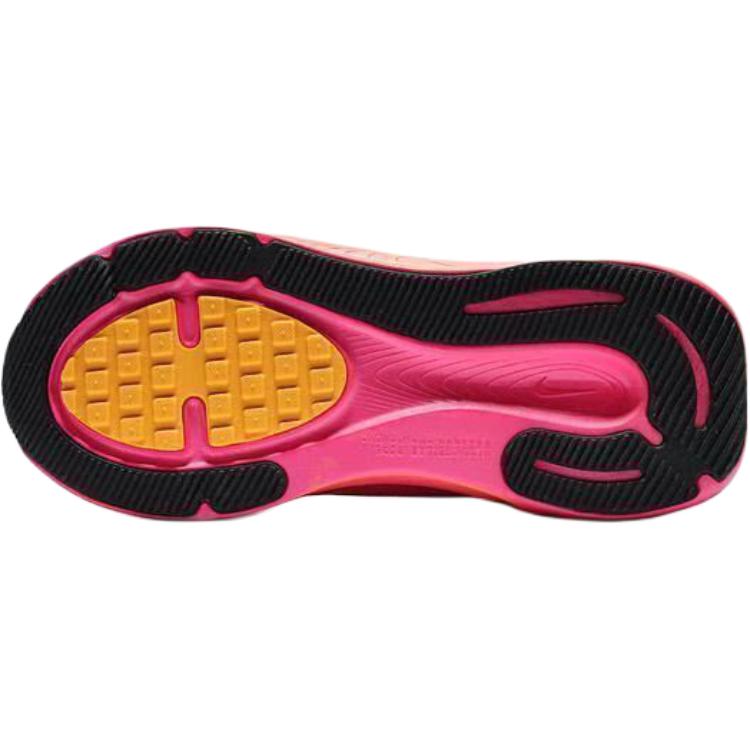 Nike Stellar Ride Low top Running Shoes Pink Kids' HQ3267-603