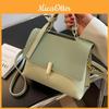 Trendy Small Pu Handbag With Lock Buckle And Inner Zipper Pocket For Daily Accessories