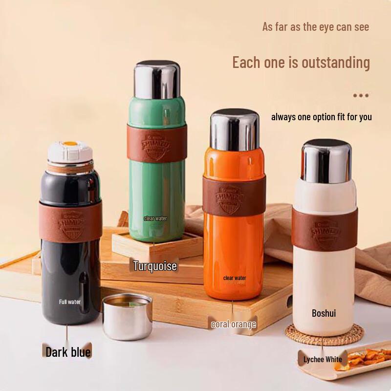SHIMIZU 316 Stainless Steel Insulated Tea Tumbler