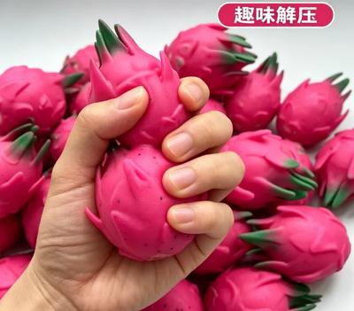 Dragon Fruit Croustillant Squishy Fait Main Balle Anti-Stress Jouet à Presser Sonore Balle Fidget Squishy Jouet Sensoriel Asmr Soulagement du Stress Boîte Aveugle