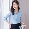 Women's V-Neck Long Sleeve Professional Blouse