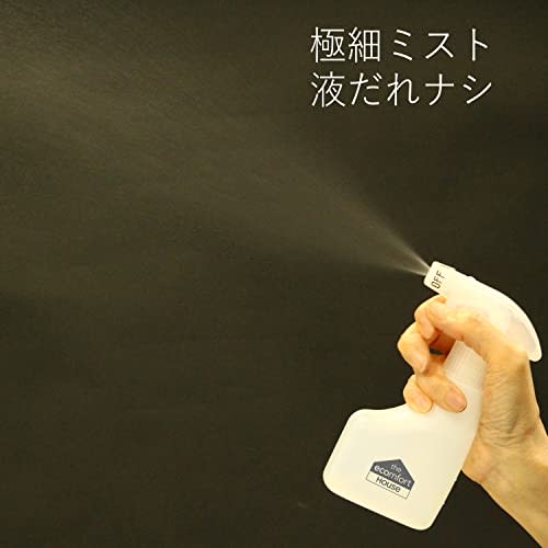 MQ Duotex Climate Smart Nordic Microfiber Mop Set, 30cm, Blue, with 1 Replacement Cloth and Spray Bottle