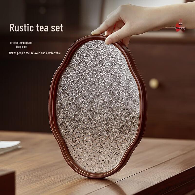 YIHUTEA Retro Begonia Bamboo Tea Tray
