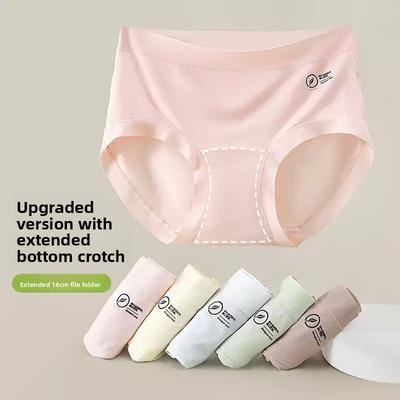 Women's Spring and Autumn 7A Antibacterial Extended Crotch Stretch Mid Waist Triangle Briefs