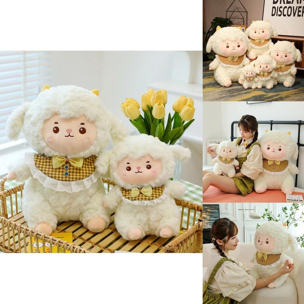Fluffy Cloud Sheep Plush Toy Perfect For Girls' Bedtime Wholesale Supplier