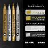Gold Gold Marker 2 Waterproof Line Acrylic White Brush Name Tire White Letter Tire White Magic Manga Pen for and Tires Pen, Pen, Tips, Ink/Quick