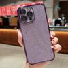 Applicable To IPhone 16 Mobile Phone Case Apple 14/15 Electroplating Full-inclusive 13promax Anti-fall Flash Powder Protective Case Ins
