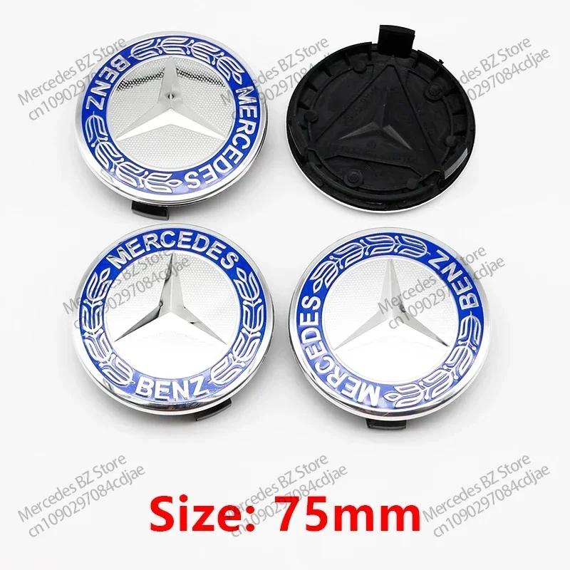 C200 E200 For Mercedes Benz 4PCS 75mm 60mm Car Wheel Center Hub Caps Cover for Mercedes Benz AMG B/C/E/S Class A Class GLC GLK C