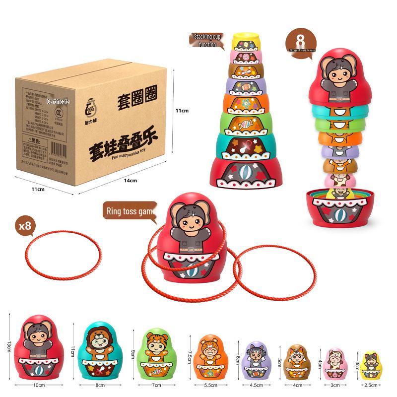 Children's Educational Stacking Toy with Cartoon Animal Patterns - 6 & 8 Layer Options
