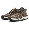 New JORDAN Future Dark Army Camo 652141-301