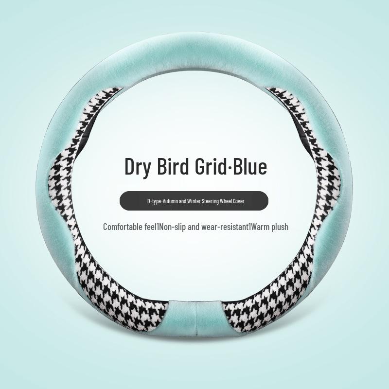 LSY Winter Houndstooth Plush Steering Wheel Cover