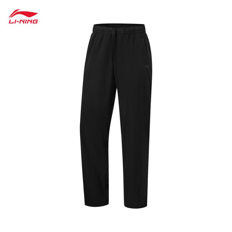 Li-Ning Men's 2026 Knitted Straight-Leg Track Pants