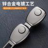 For Lincoln Navigator Locomotive MKC MKZ MKX Voyager MKS MKT Car Seat Belt Clip Extender Safety Lock Extension Plug Accessory gyu7