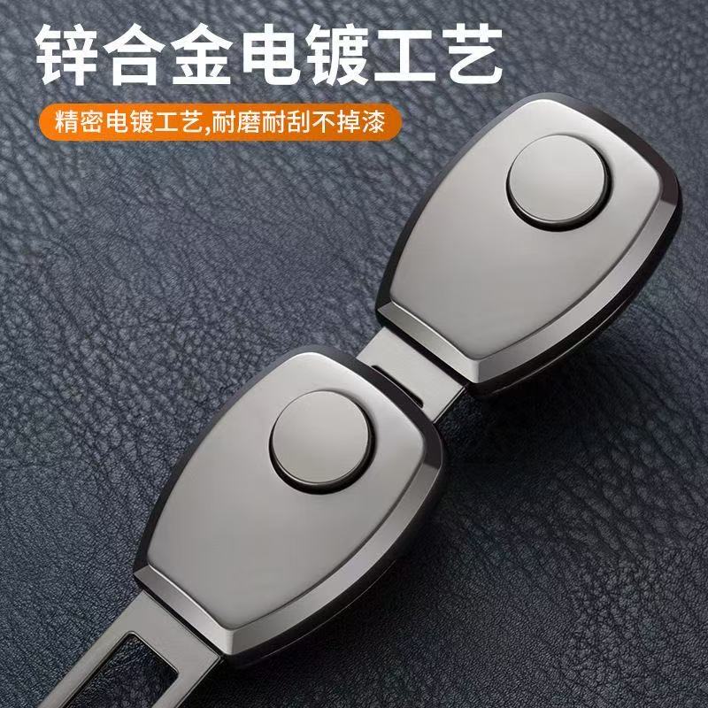 For Lincoln Navigator Locomotive MKC MKZ MKX Voyager MKS MKT Car Seat Belt Clip Extender Safety Lock Extension Plug Accessory gyu7