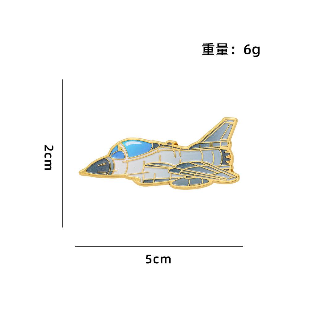 Air Show Aircraft Refrigerator Sticker National Day Helicopter Simulator Military Fan Collection Souvenir Small Gifts