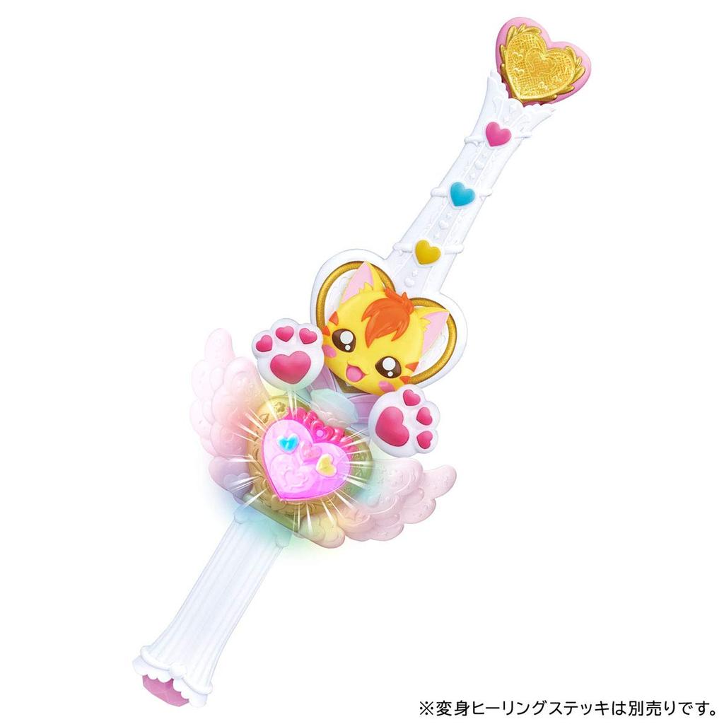 Bandai Bandai Healin Good PreCure Miracle Healing Bottle