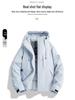Men's Trendy Windproof Warmth-Keeping Loose Cotton Jacket for Couples - Autumn/Winter Casual Outerwear