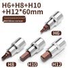 Electric & Air Wrench Hex Socket Set with Screwdriver Bit