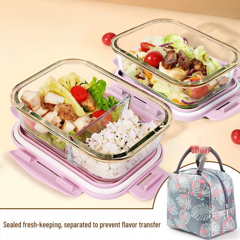Dermas Heat-Resistant Glass Lunch Box Set with Bag