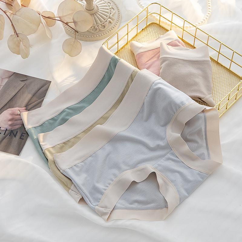 Naked Seamless Panties Antibacterial Comfortable Hip Hugging Plus Size Women’s Panties