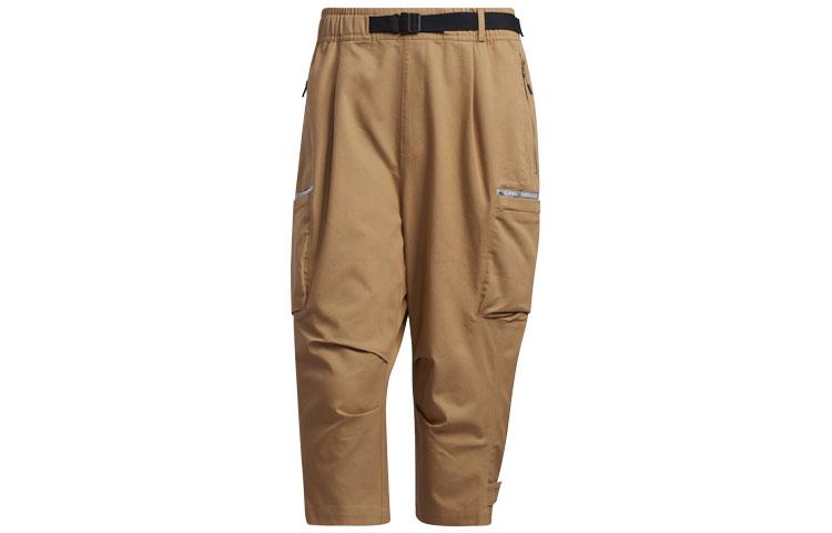 Adidas Knitted Sweatpants Men s Cardboard Yellow GP0957 M