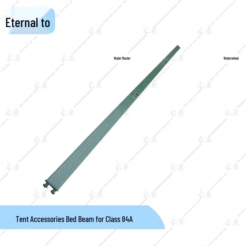 Yongzhi 84A Squad Tent Accessories