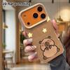 Phone Case: Lambskin 2D Flat Samsung Galaxy A34 A35 M05 M06 S20 S22 S21 FE Plus 5G Protective Case, Calm Capybara, Christmas and Halloween Gifts