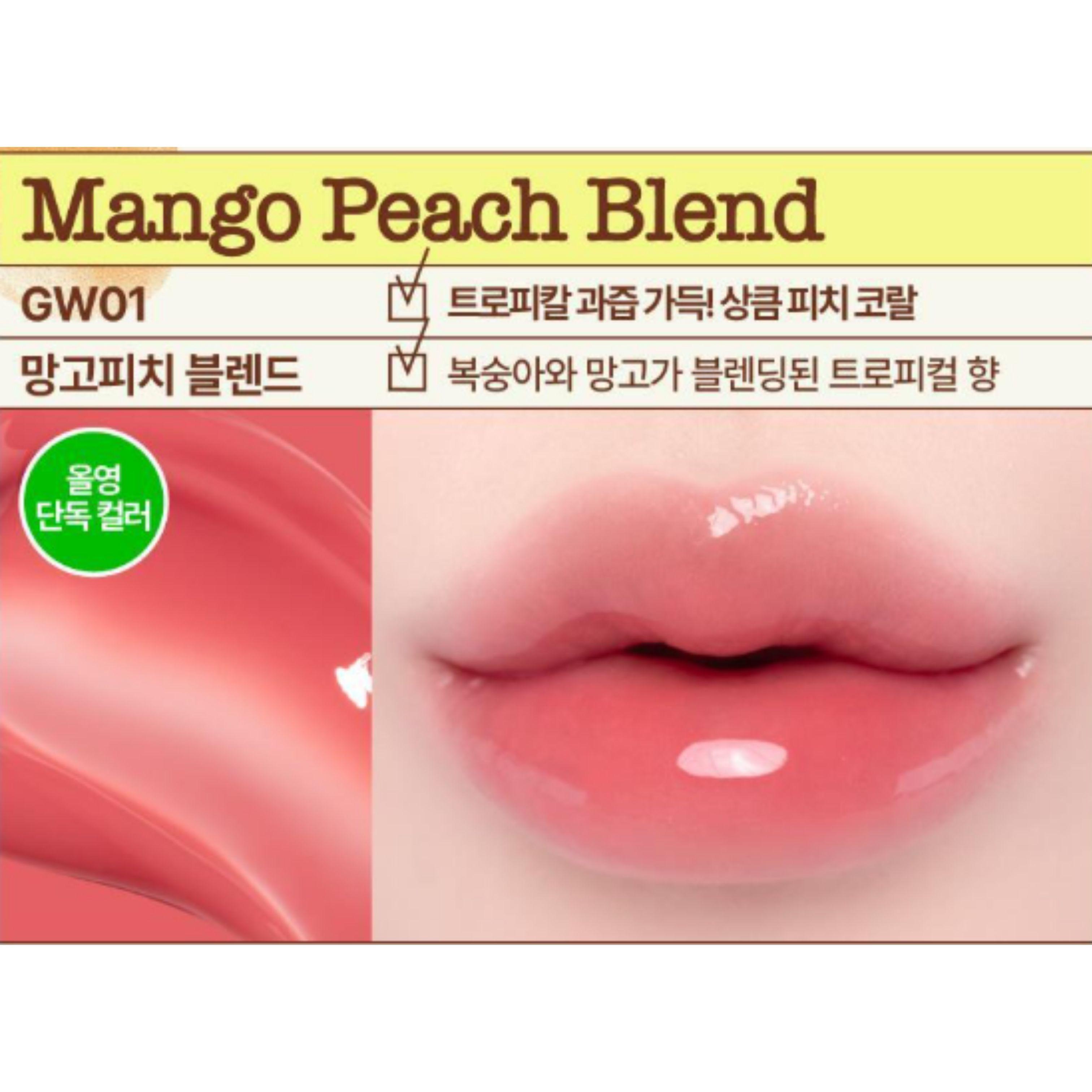 fwee Glow Smoothie Tinted Lip Balm 9.5g [Glowy] GW01 Mango Peach Blend